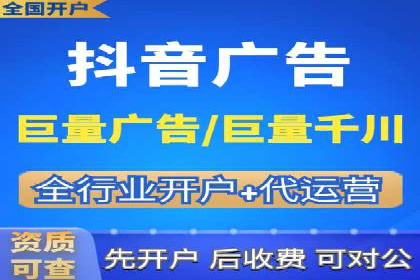 某教育机构SEM优化案例：如何通过SEM提升招生率